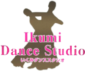 社交ダンス教室なら京都のIKUMIダンススタジオ